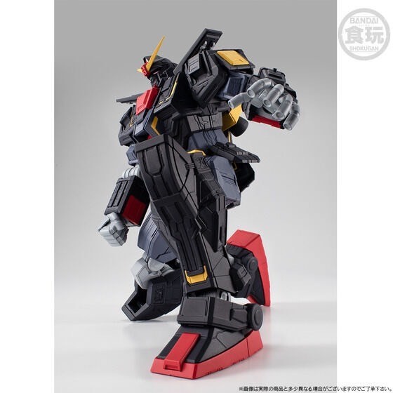 PRE-ORDER : MOBILE SUIT GUNDAM G-FRAME FA Psyco Gundam