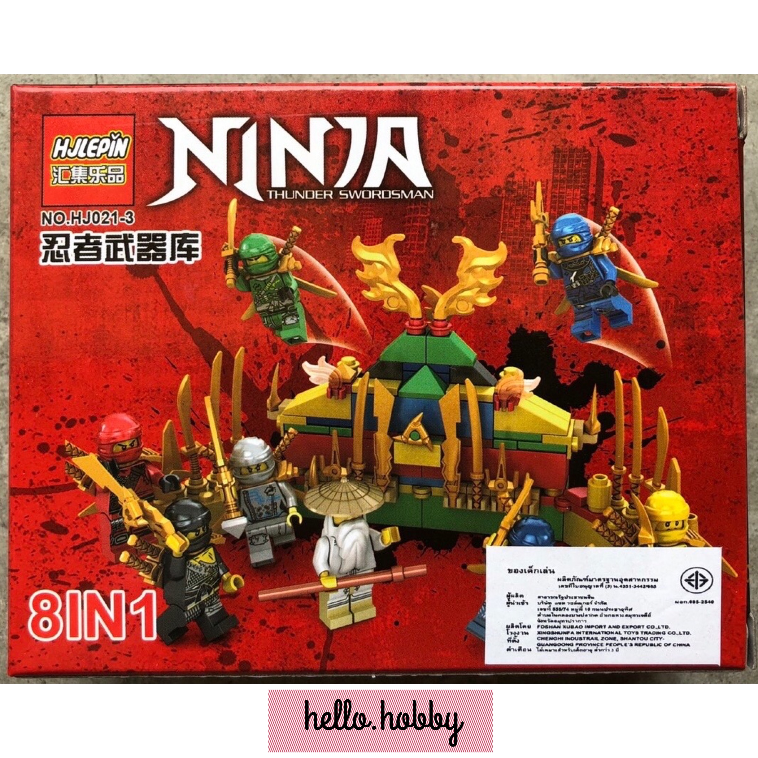 Hjlepin HJ021 1-8 Ninjago