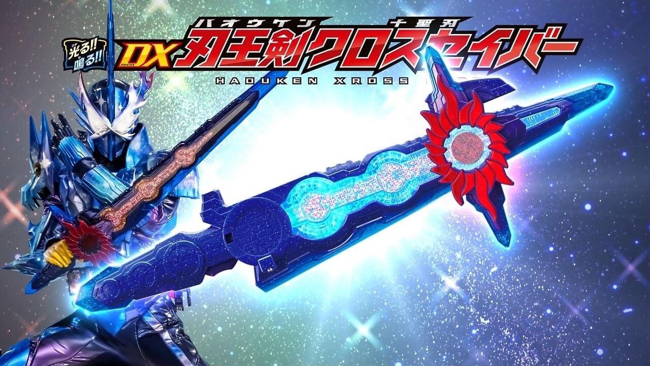 Masked Rider Saber - DX Haouken Xross Saber by Bandai