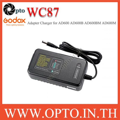 WC87 (G60-12L3)Adapter Godox Charger for AD600 AD600B AD600BM AD600M Studio Flashes ที่ชาร์ตสำหรับแฟลชโกดอก