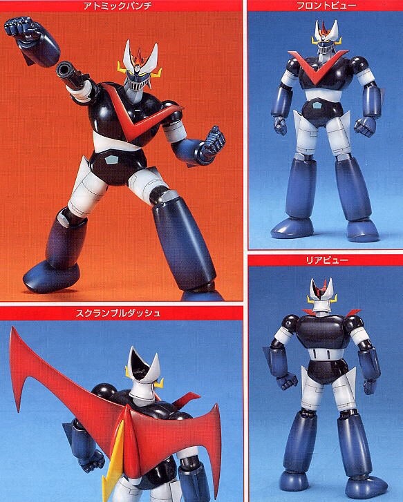 Plastic Model Kit Mecha Collection Great Mazinger by Bandai