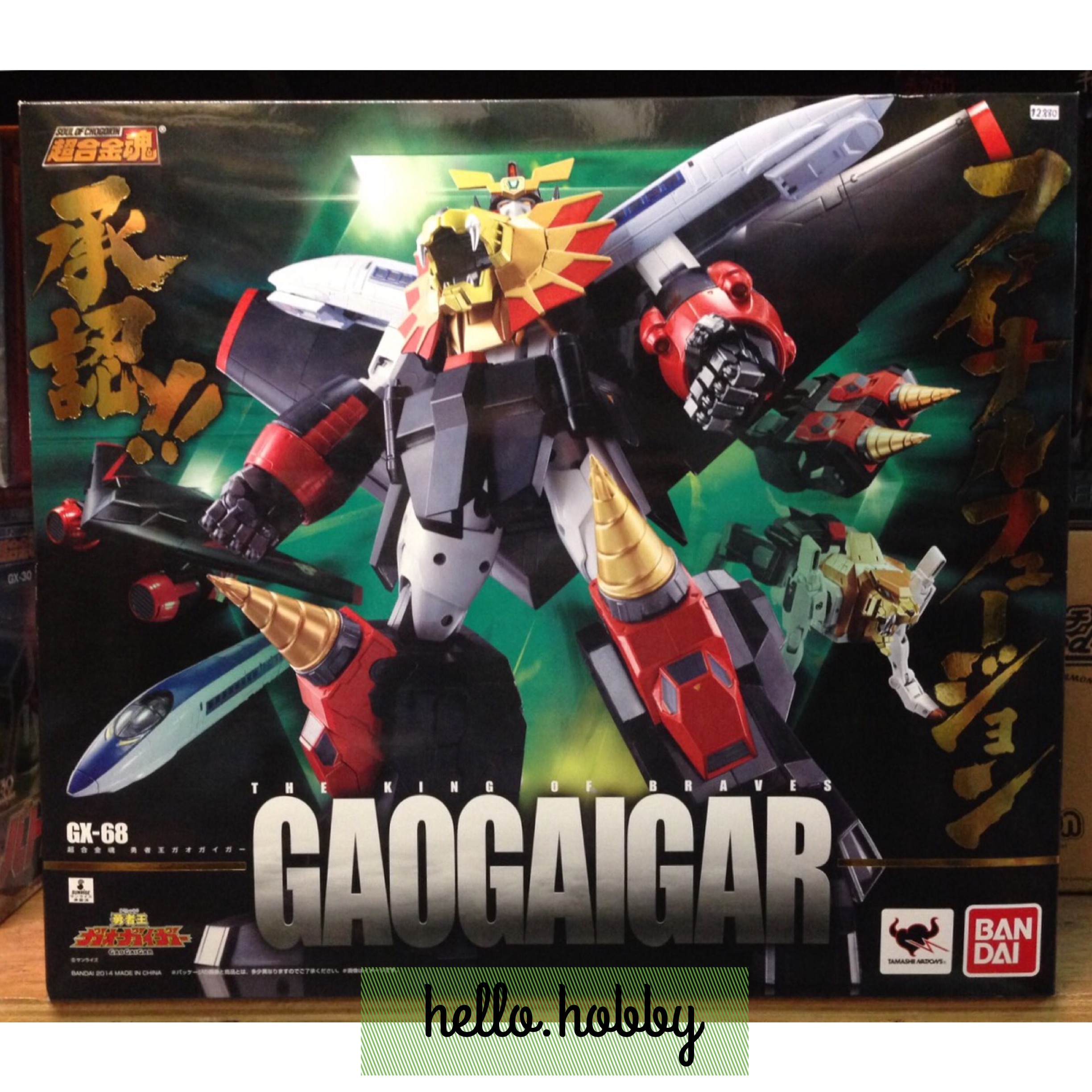 Soul Of Chogokin GX-68 Gaogaigar by Bandai