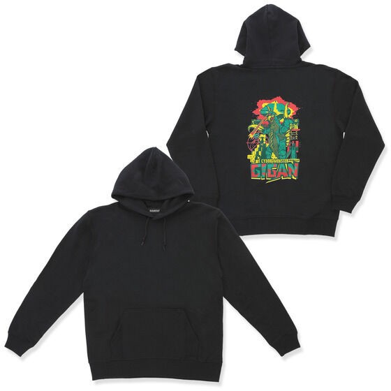 PRE-ORDER : Godzilla Parka feat.STUDIO696