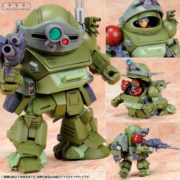 Pre-order : D-Style Scopedog Turbo Custom Chirico Ver. (Armored Trooper VOTOMS) Plastic Model Kit by Kotobukiya (Reissue)