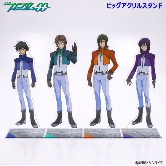 PRE-ORDER : Mobile Suit Gundam 00 Big Acrylic Stand First / Second Season (4 types)