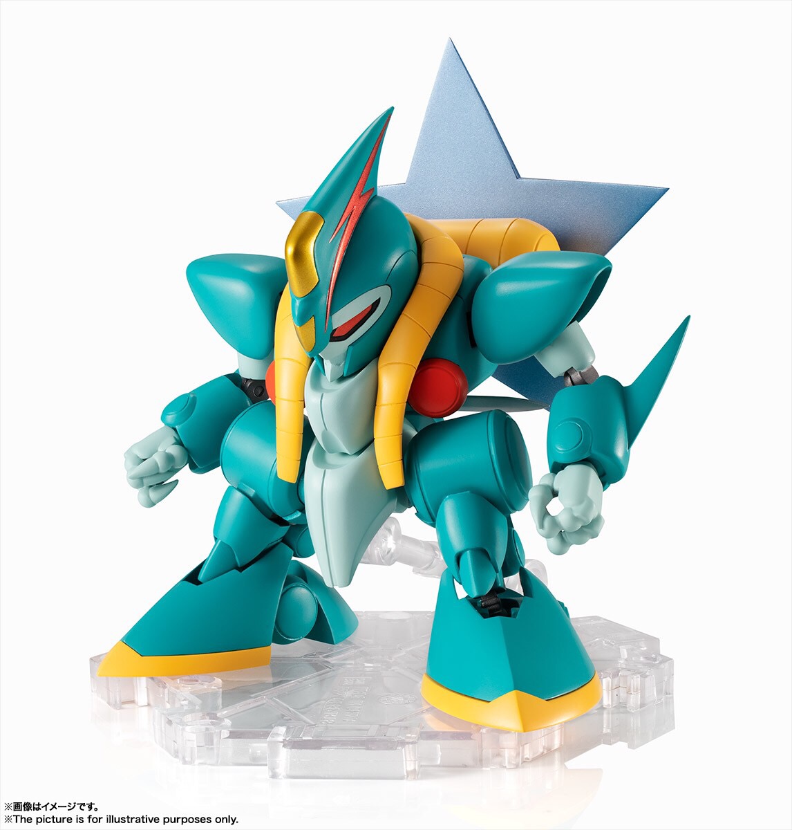 Pre-order : NXEDGE STYLE (MASHIN UNIT) GENJINMARU (MASHIN HERO WATARU)