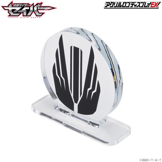 PRE-ORDER : Acrylic Logo Display EX Kamen Rider Saber / Kamen Rider Buster Emblem