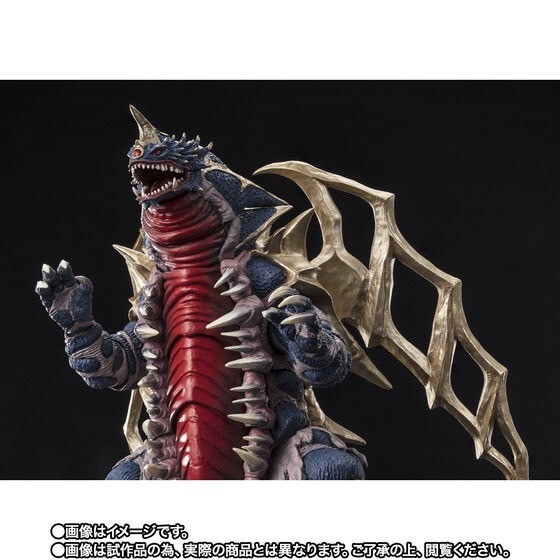 PRE-ORDER : S.H.Figuarts King of Mons (Ultraman Gaia)