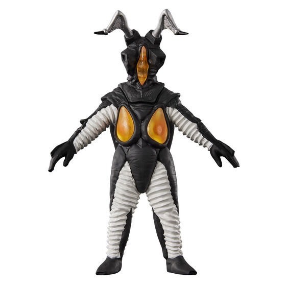 PRE-ORDER : Ultimate Ultimate Luminous Zetton