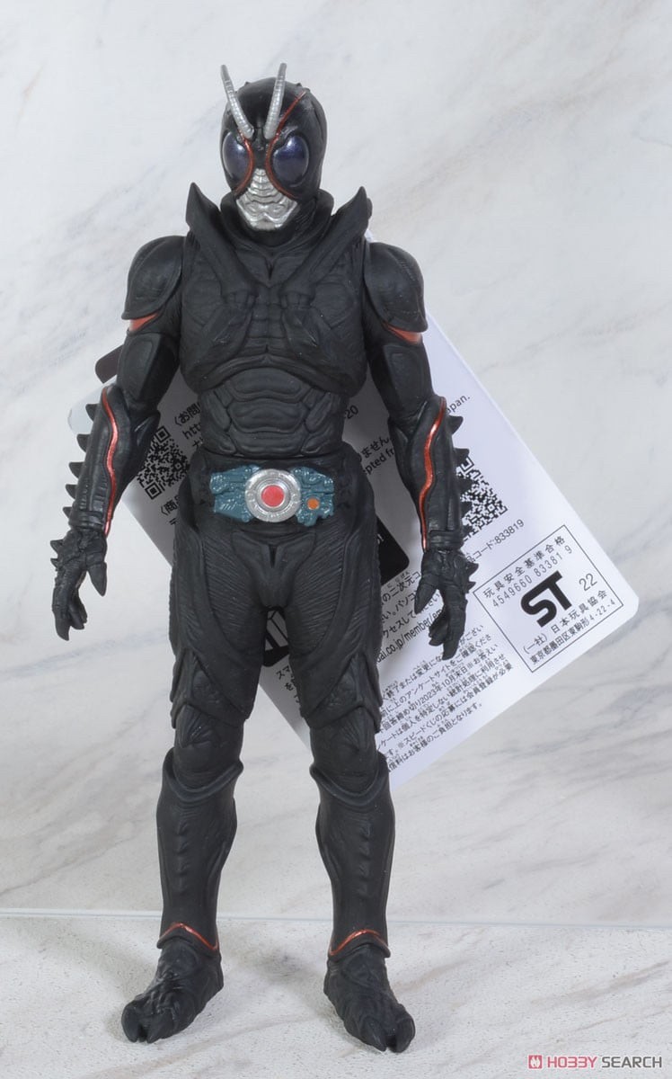 Movie Monster Series Kamen Rider Black Sun