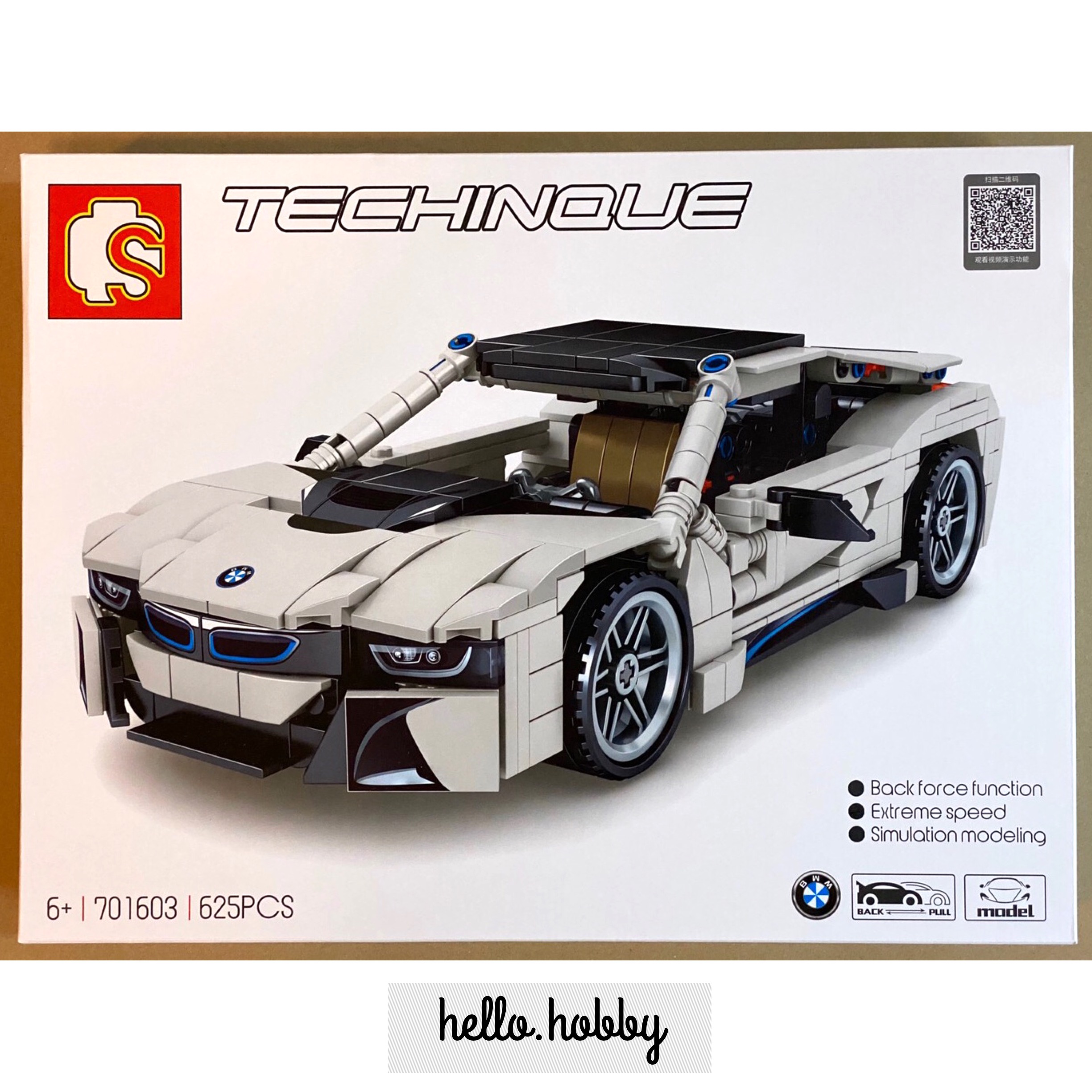 Sembo block 701603 BMW 625pcs