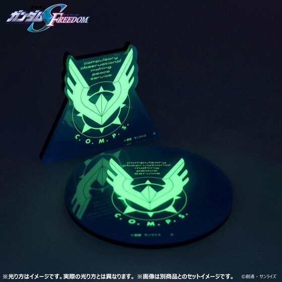 PRE-ORDER : Mobile Suit Gundam SEED FREEDOM Glowing Acrylic Stand / Plate