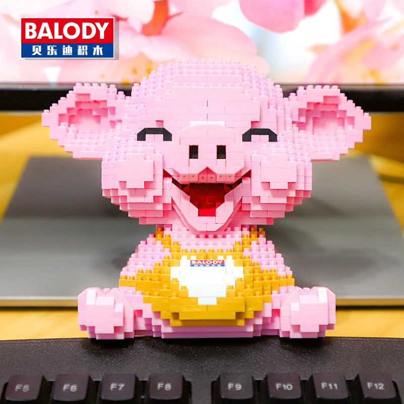 Balody 16125 Pig 1350pcs