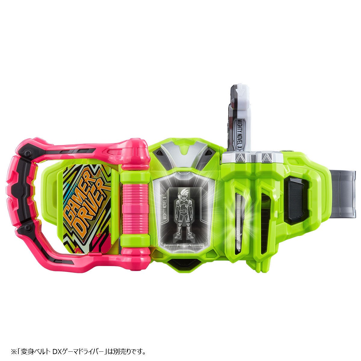 Masked Rider Ex-Aid - DX Mighty Novel & Bang Bang Tank Gashat Set by Premium Bandai (Limited)