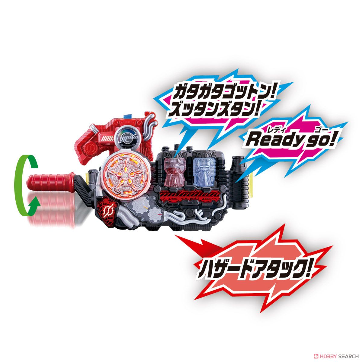Masked Rider Build - DX Hazard Trigger by Bandai
