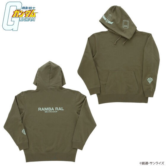 PRE-ORDER : Gundam Series Pilot Suit Motif Hoodie 2nd