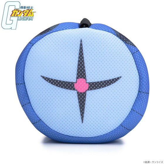 PRE-ORDER : Mobile Suit Gundam Laundry Net