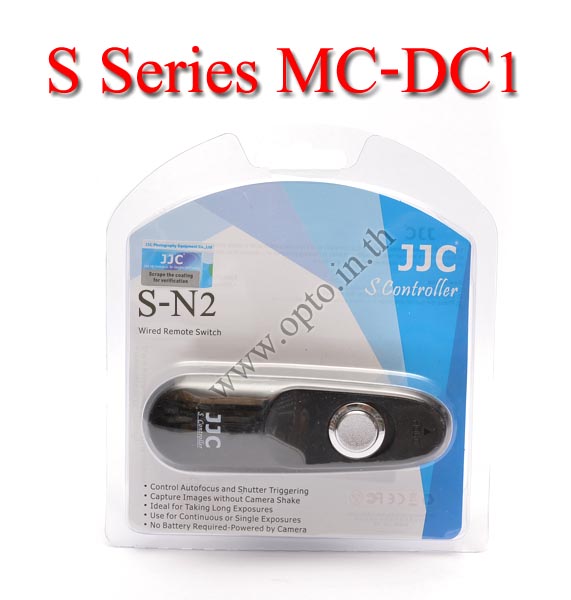 JJC S Series สายลั่นชัตเตอร์ รีโมท Wired Remote Control N2 For Nikon MC-DC1 D70s D80