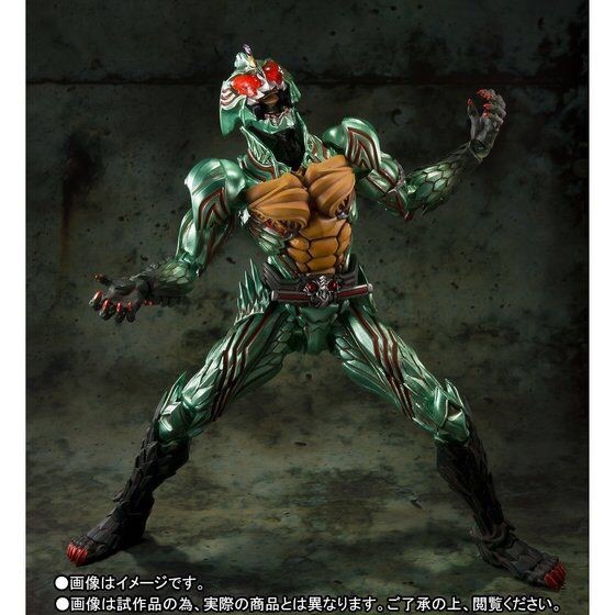 PRE-ORDER : S.I.C. KAMEN RIDER AMAZON OMEGA