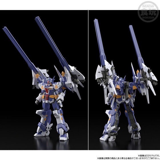 PRE-ORDER : SMP [SHOKUGAN MODELING PROJECT] Super Robot Wars OG R-GUN Powered