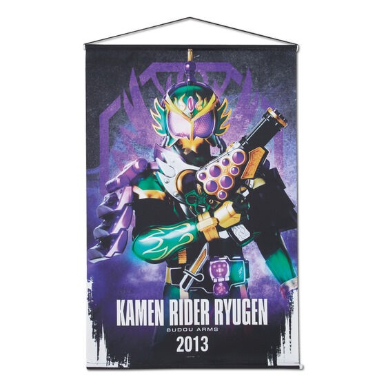 PRE-ORDER : Kamen Rider Gaim B2 Tapestry [4 types in total]