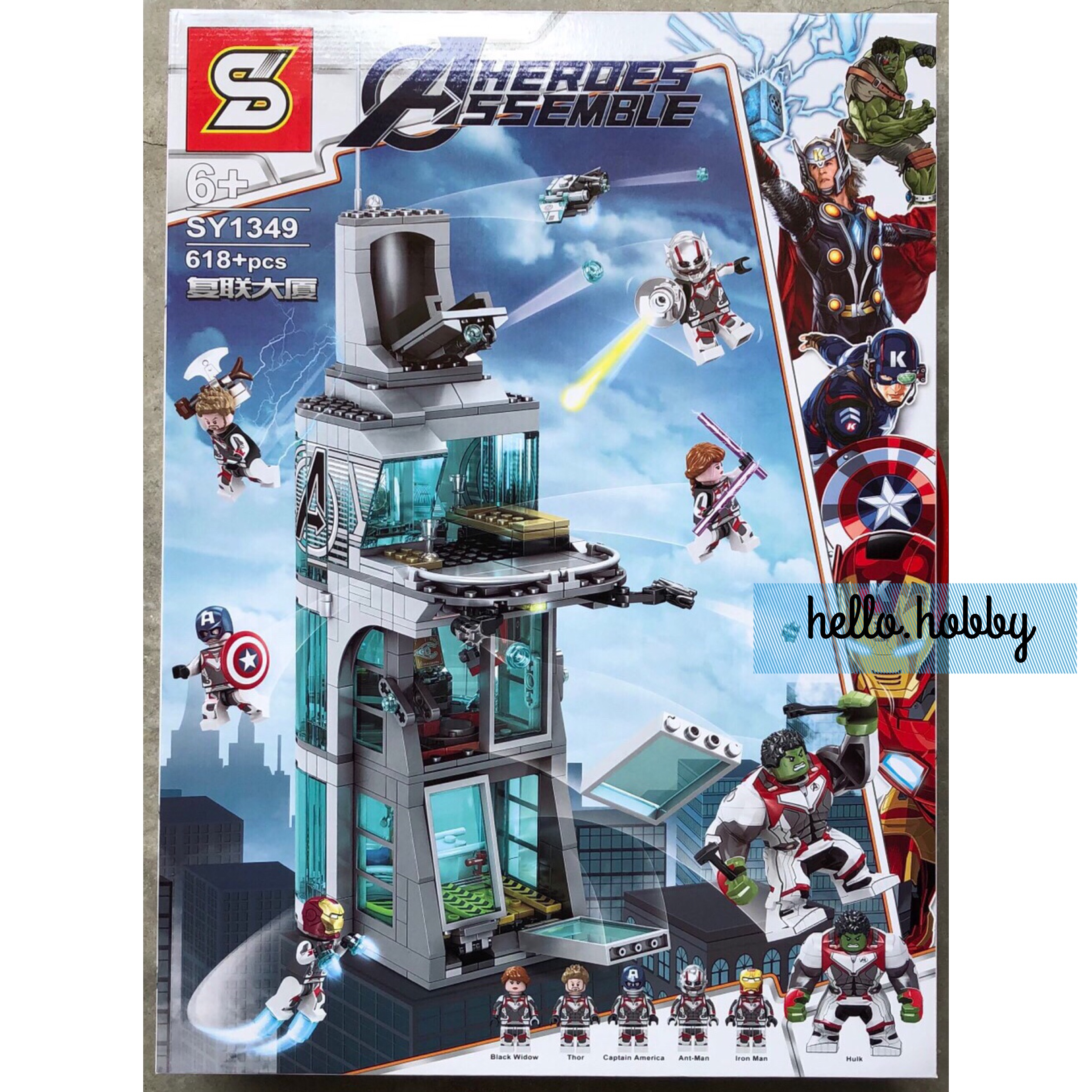 SY 1349 Avengers Attack on Avengers Tower 618pcs