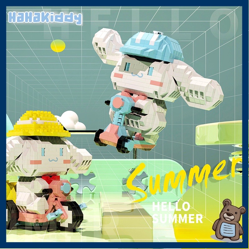 Gejia 6056 Riding Cinnamoroll