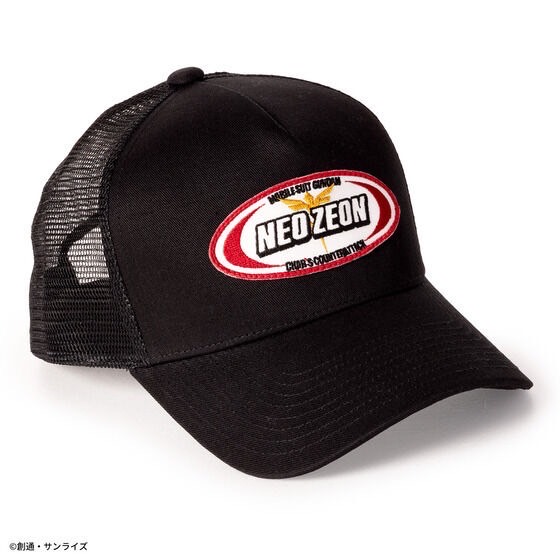 PRE-ORDER : STRICT-G "Mobile Suit Gundam Char's Counterattack" Mesh Cap