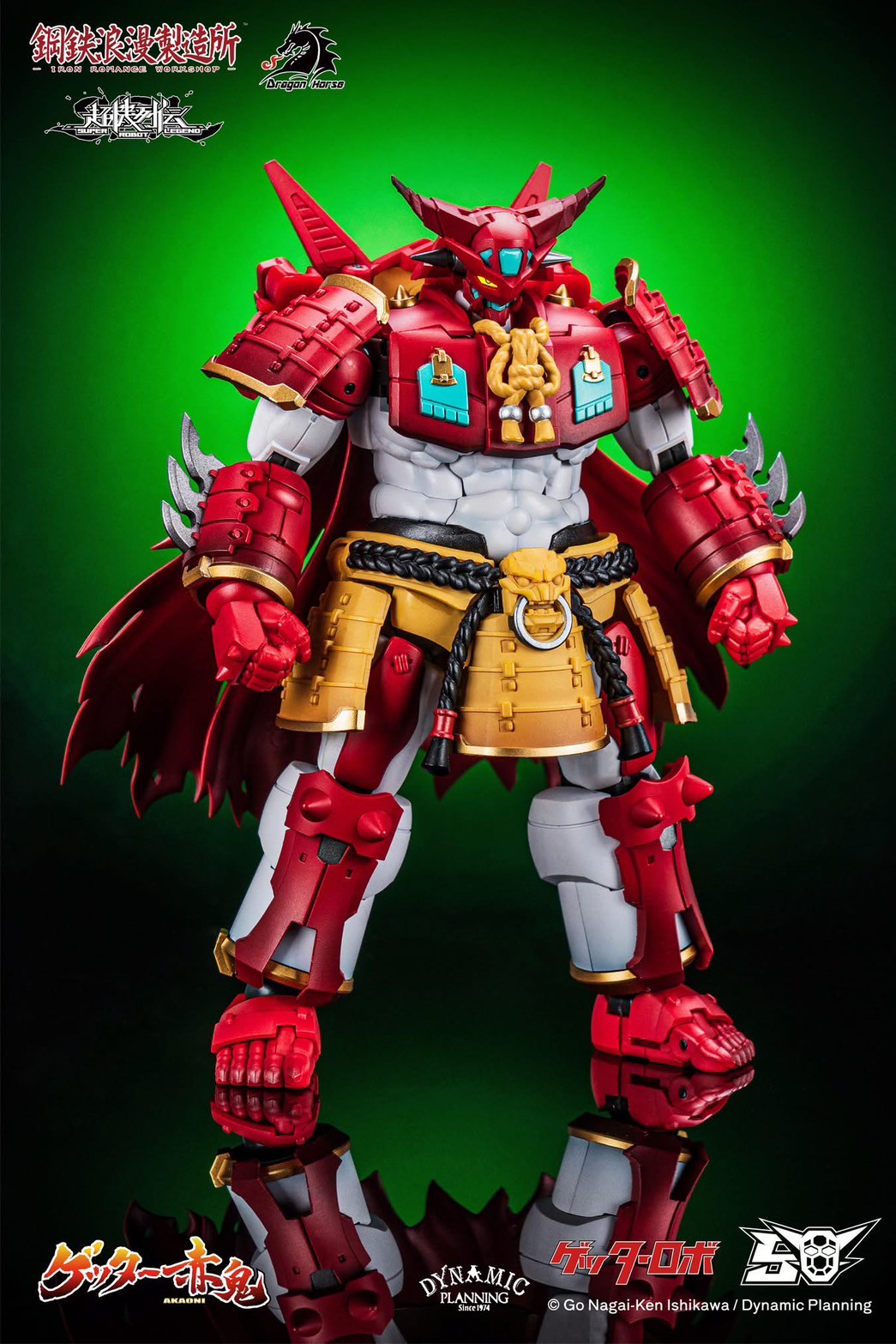 Super Robot Legend Getter AKAONI Deformable Movable Figure by Dragon Horse x Iron Romance Workshop