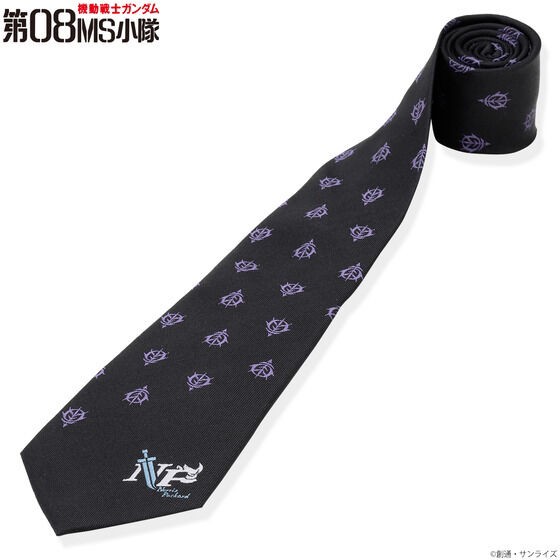 PRE-ORDER : Mobile Suit Gundam Ibushi Silver Item Necktie