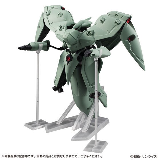 PRE-ORDER : MOBILE SUIT ENSEMBLE EX41 Neue Ziel