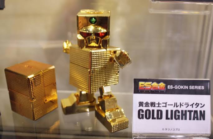 ES Gokin DX Series 03 The Golden Warrior Gold Lightan (Normal ver.) by Action Toys