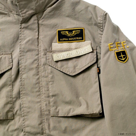 PRE-ORDER : STRICT-G ALPHA M-65 "Mobile Suit Gundam: Hathaway's Flash"