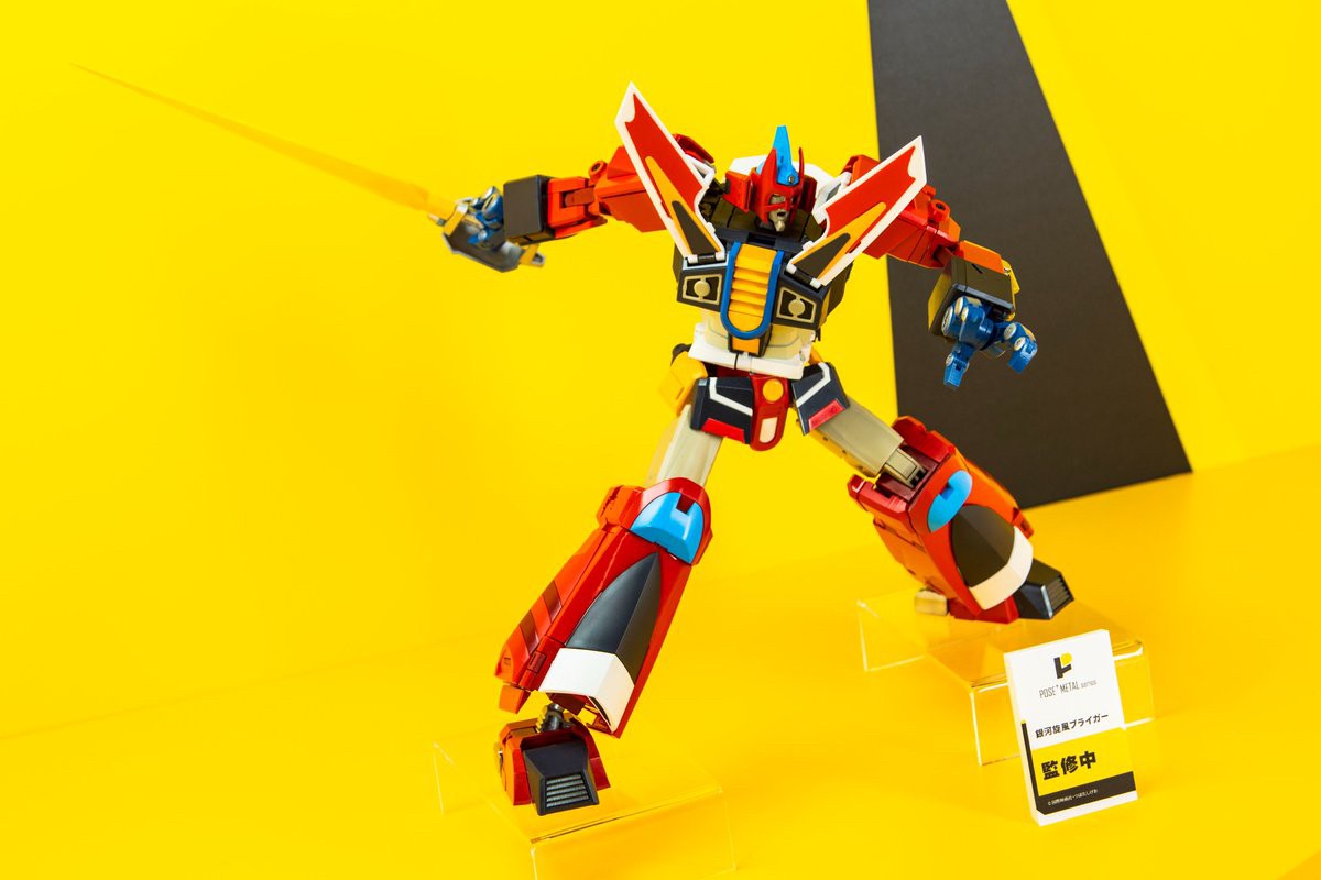 POSE+ Metal Series P+07 Galaxy Cyclone Braiger by AWAKEN STUDIO (Art Storm)