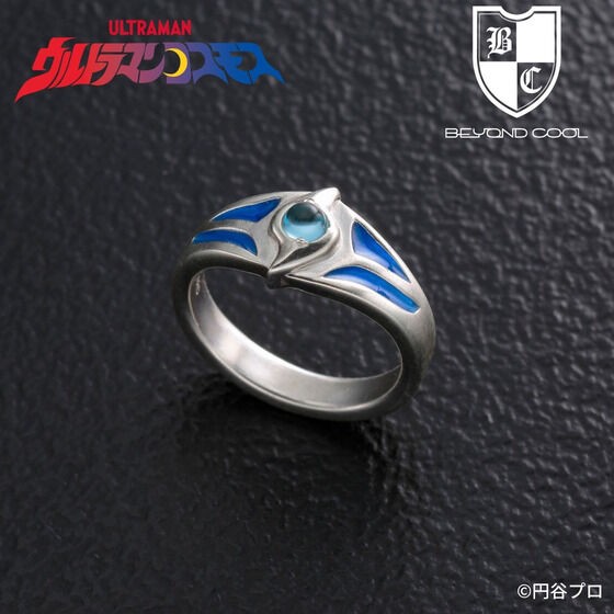 PRE-ORDER : Ultraman Cosmos x BEYOND COOL Ring