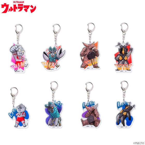 PRE-ORDER : Ultraman Whereabouts of the Match Series Acrylic Keychain