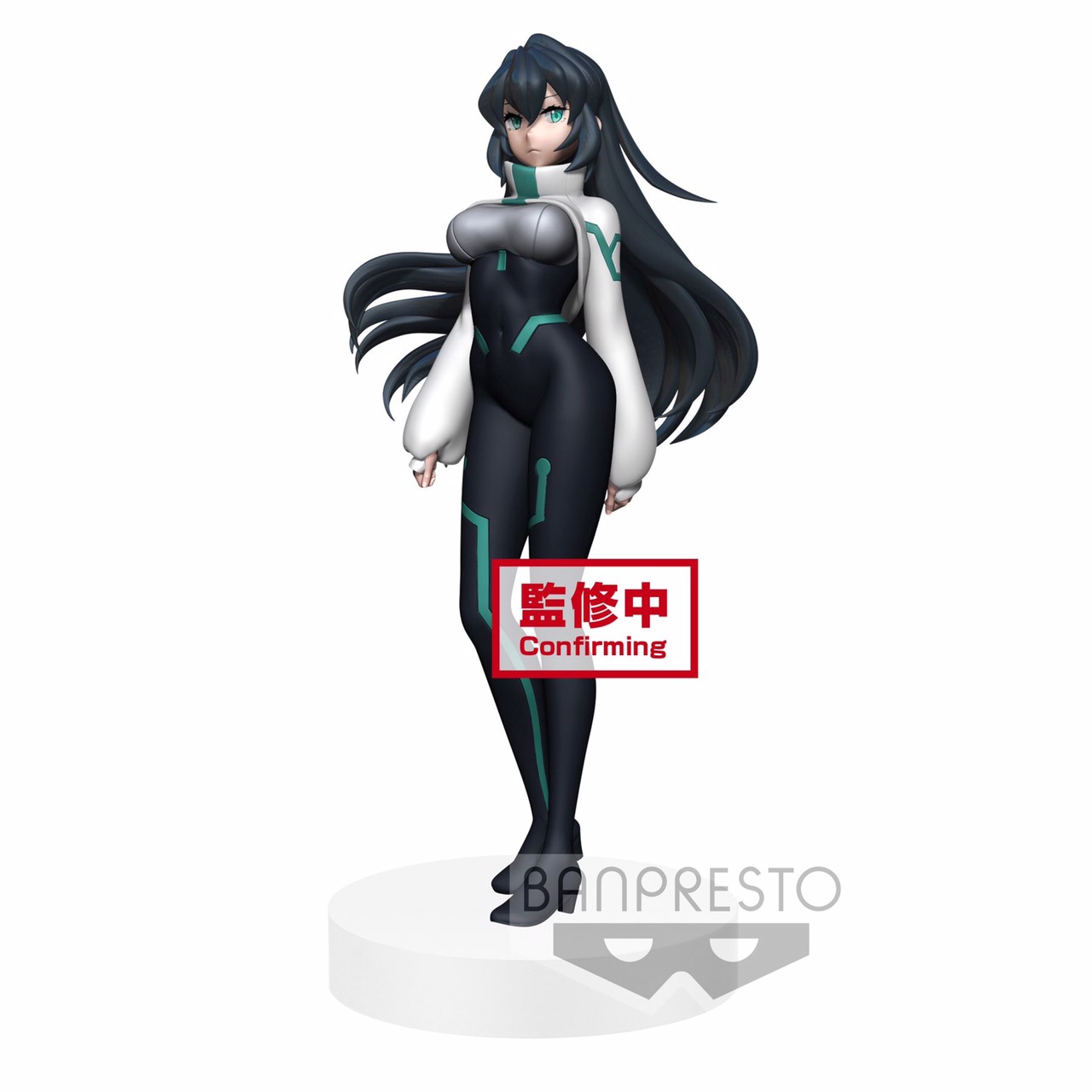 Pre-order : GUNDAM BUILD DIVERS RE:RISE EXQ FIGURE ～MAY～
