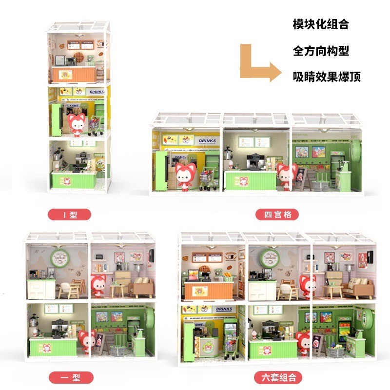 DIY Miniature House บ้านโมเดล ALI the Fox - Fruit Gift Box