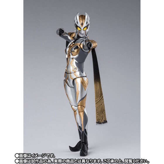 PRE-ORDER : S.H.Figuarts Ultraman CARMEARA