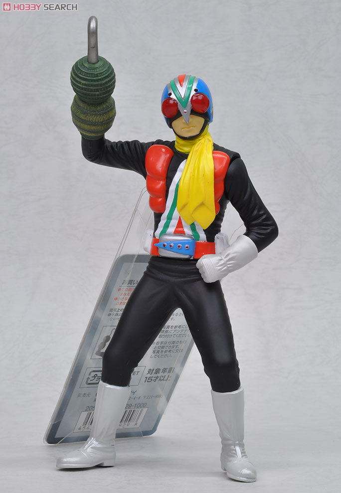 Soul of Soft Vinyl No.26 Rider Man 7”inch by Bandai