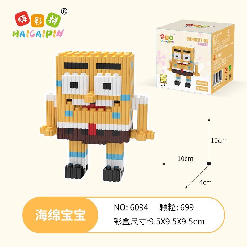 Haicaipin 6093 - 6099 Spongebob SquarePants