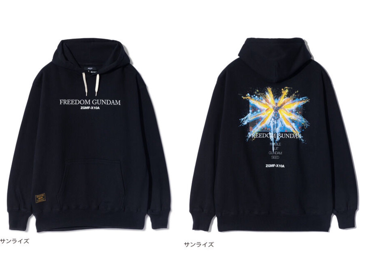 PRE-ORDER : STRICT-G glamb "Mobile Suit Gundam SEED" Pullover / Hoodie