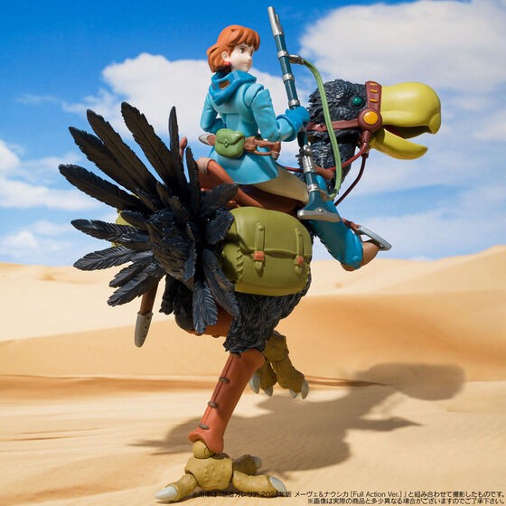 PRE-ORDER : Horseclaws (Kai, Kui) & Yupa (Studio Ghibli Laputa Castle in the Sky)
