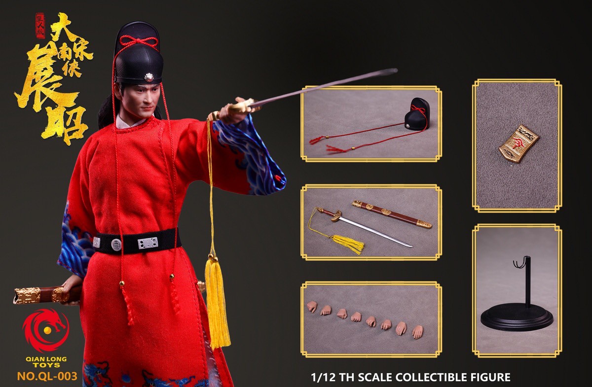 Pre-order : The Song Dynasty Justice Bao (1993) Bao Zheng Bao Qing Tian 1/12 Scale Action Figure Set by QIANLONGTOYS
