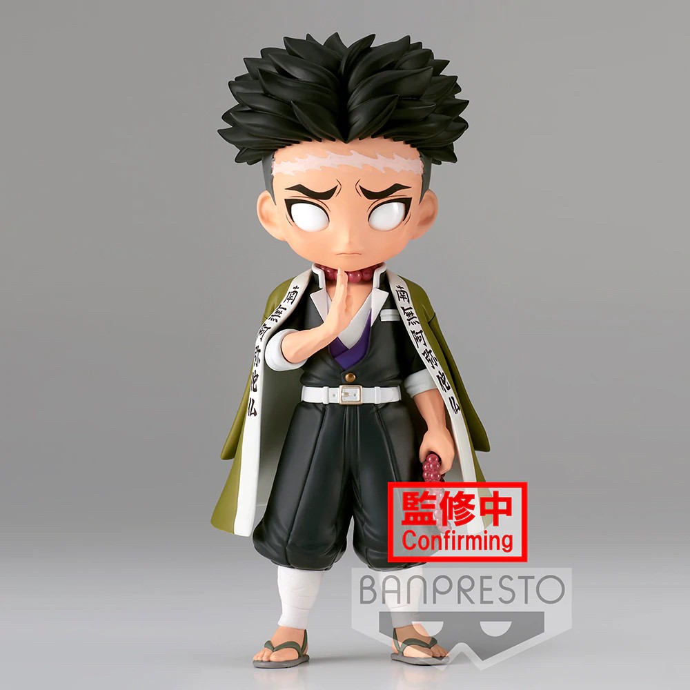 Pre-order : DEMON SLAYER: KIMETSU NO YAIBA Q POSKET -GYOMEI HIMEJIMA- (VER.A/B)
