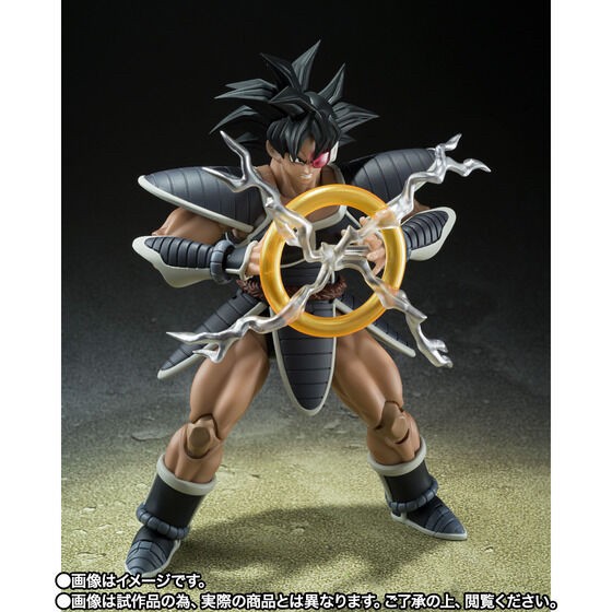 PRE-ORDER : S.H.Figuarts TULECE (Dragonball Z)