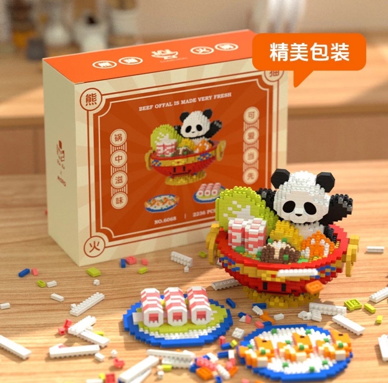 pen nie x Mard 6068 Panda Hot Pot 2236pcs