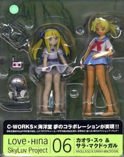 Love Hina "SkyLuv Project" Series 06 : Kaora Sul & Sara MacDougal by Epoch & Kaiyodo
