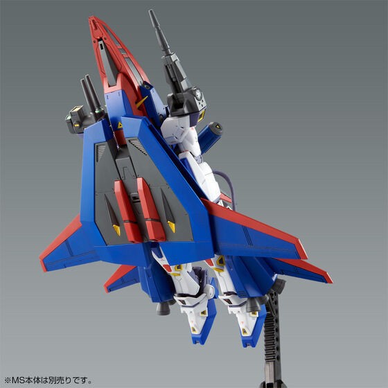 PRE-ORDER : MG 1/100 Mission Pack P-Type (for Gundam F90) Plastic Model
