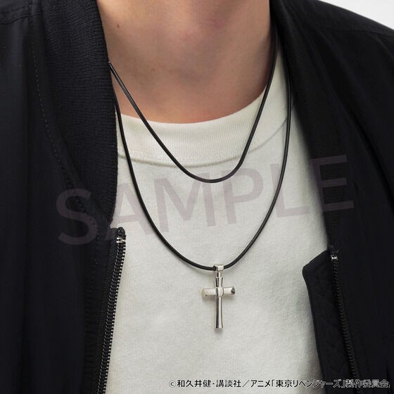 PRE-ORDER : Tokyo Revengers Keisuke Baji Necklace